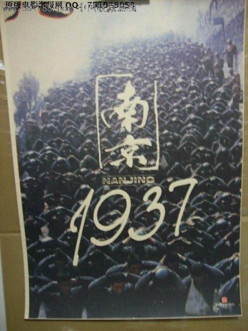 做个富山国际大学毕业证